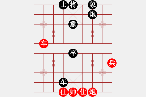 象棋棋譜圖片：吳越之劍(日帥)-負(fù)-依帆(日帥) - 步數(shù)：110 