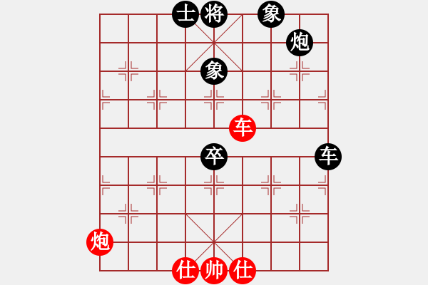 象棋棋譜圖片：吳越之劍(日帥)-負(fù)-依帆(日帥) - 步數(shù)：120 