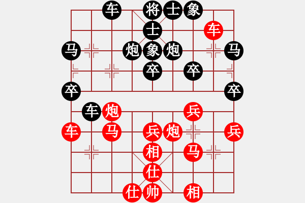 象棋棋譜圖片：吳越之劍(日帥)-負(fù)-依帆(日帥) - 步數(shù)：40 