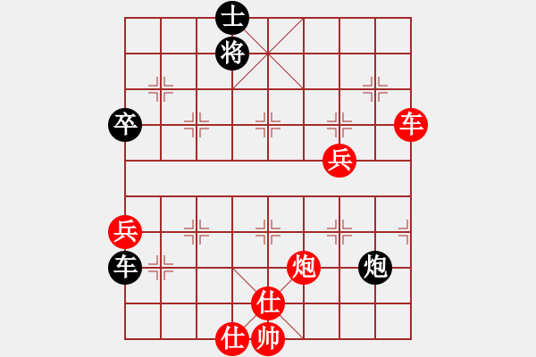 象棋棋譜圖片：一棋萬(wàn)殺(9段)-勝-開(kāi)江盤河馬(1段) - 步數(shù)：80 