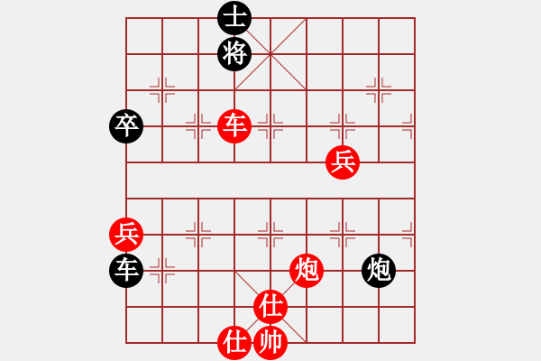 象棋棋譜圖片：一棋萬(wàn)殺(9段)-勝-開(kāi)江盤河馬(1段) - 步數(shù)：81 