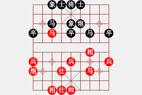 象棋棋谱图片：天津南开大学 刘泉 和 厦门海翼象棋俱乐部 党斐 - 步数：40 