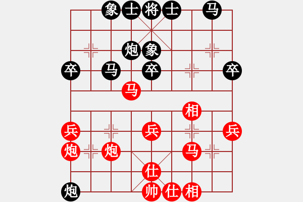 象棋棋譜圖片：咸安王(6段)-勝-紙老虎咕咚(2段) - 步數(shù)：40 