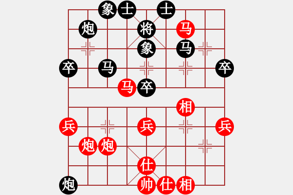 象棋棋譜圖片：咸安王(6段)-勝-紙老虎咕咚(2段) - 步數(shù)：50 