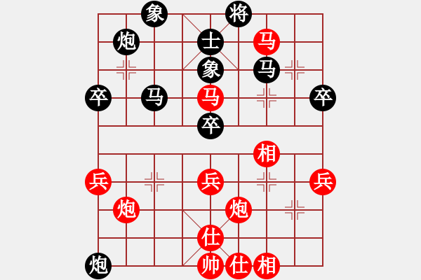 象棋棋譜圖片：咸安王(6段)-勝-紙老虎咕咚(2段) - 步數(shù)：60 