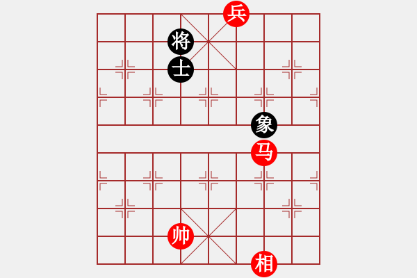 象棋棋谱图片：第27局 马底兵胜单士象 - 步数：7 