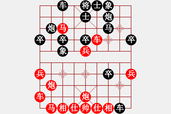 象棋棋譜圖片：飛翔過河(9段)-勝-安順大俠(6段)r1b1kabr1 4a3c 1cn3n2 p1p1p1R1p - 步數(shù)：30 