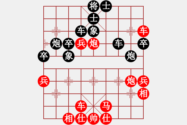 象棋棋譜圖片：飛翔過河(9段)-勝-安順大俠(6段)r1b1kabr1 4a3c 1cn3n2 p1p1p1R1p - 步數(shù)：60 