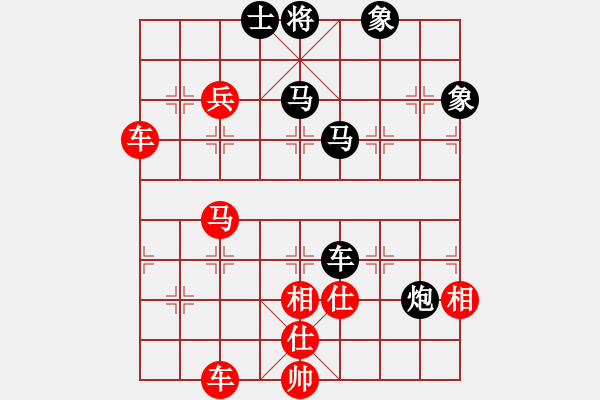 象棋棋譜圖片：棋局-3kb a - 步數(shù)：30 