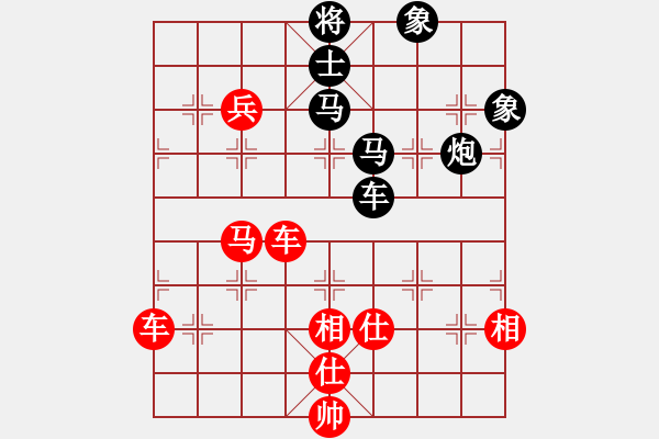 象棋棋譜圖片：棋局-3kb a - 步數(shù)：40 