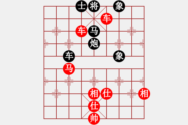 象棋棋譜圖片：棋局-3kb a - 步數(shù)：50 