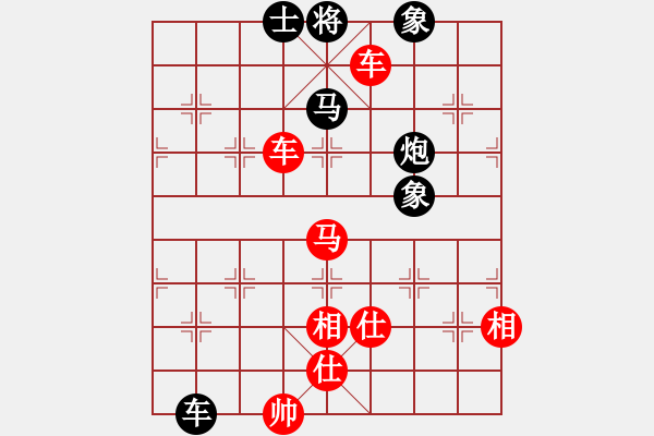 象棋棋譜圖片：棋局-3kb a - 步數(shù)：60 