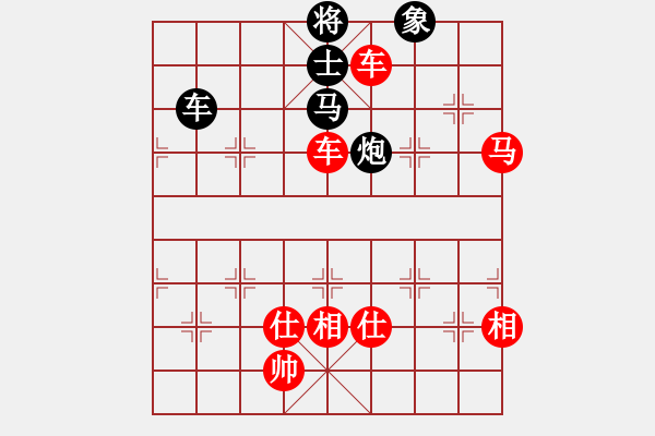 象棋棋譜圖片：棋局-3kb a - 步數(shù)：70 