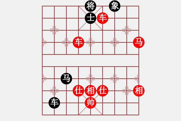 象棋棋譜圖片：棋局-3kb a - 步數(shù)：80 