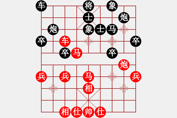 象棋棋谱图片：第04轮 第22台 江西 程琨 先和 陕西 张建强 - 步数：40 