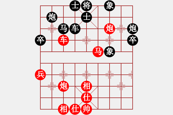 象棋棋谱图片：郭大侠(3段)-胜-我也来了(4段)（对兵局红右相） - 步数：60 