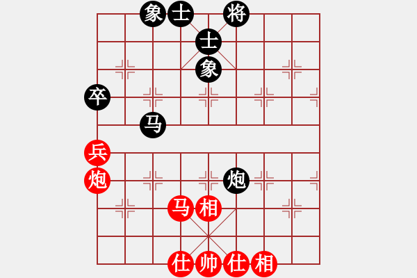 象棋棋譜圖片：義務(wù)加班[358346318] -VS- 老周[1350179685] - 步數(shù)：100 