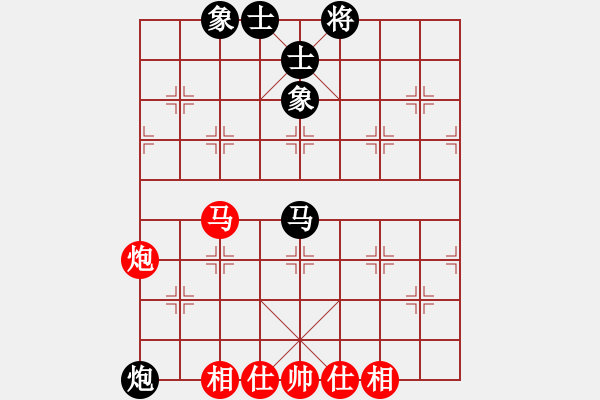 象棋棋譜圖片：義務(wù)加班[358346318] -VS- 老周[1350179685] - 步數(shù)：110 