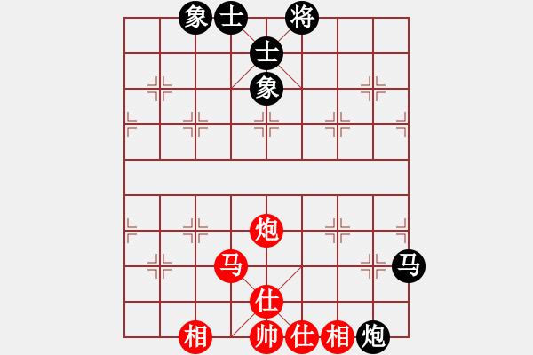 象棋棋譜圖片：義務(wù)加班[358346318] -VS- 老周[1350179685] - 步數(shù)：120 