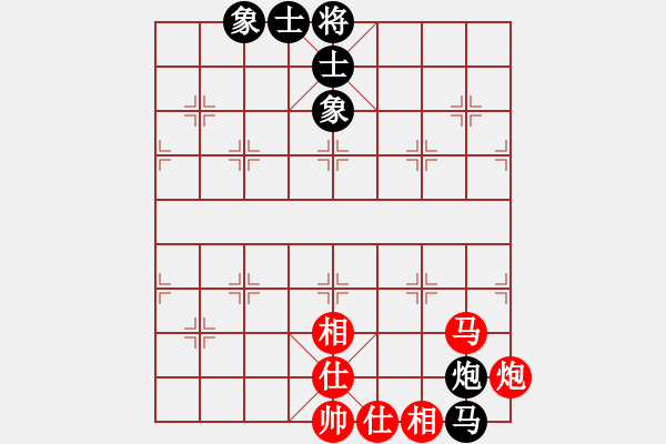 象棋棋譜圖片：義務(wù)加班[358346318] -VS- 老周[1350179685] - 步數(shù)：130 