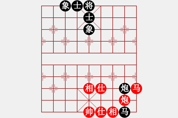 象棋棋譜圖片：義務(wù)加班[358346318] -VS- 老周[1350179685] - 步數(shù)：140 