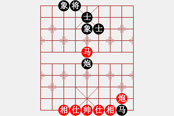 象棋棋譜圖片：義務(wù)加班[358346318] -VS- 老周[1350179685] - 步數(shù)：160 