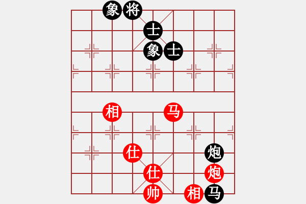 象棋棋譜圖片：義務(wù)加班[358346318] -VS- 老周[1350179685] - 步數(shù)：190 