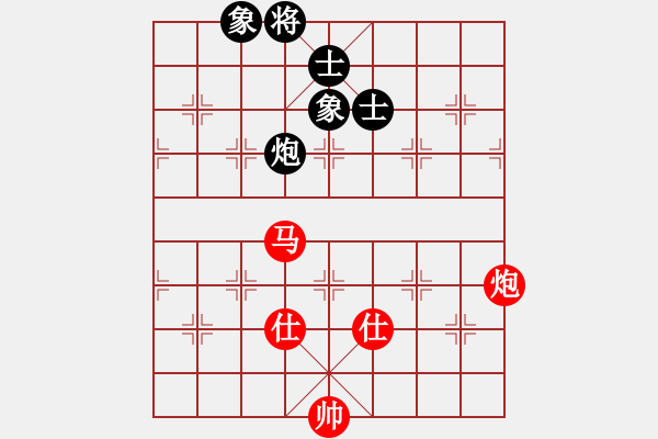 象棋棋譜圖片：義務(wù)加班[358346318] -VS- 老周[1350179685] - 步數(shù)：210 