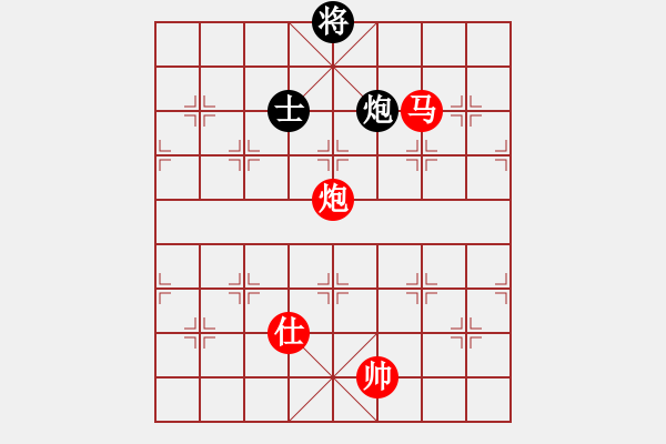 象棋棋譜圖片：義務(wù)加班[358346318] -VS- 老周[1350179685] - 步數(shù)：270 