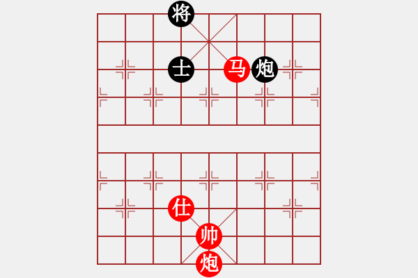 象棋棋譜圖片：義務(wù)加班[358346318] -VS- 老周[1350179685] - 步數(shù)：280 