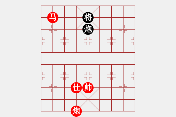 象棋棋譜圖片：義務(wù)加班[358346318] -VS- 老周[1350179685] - 步數(shù)：290 