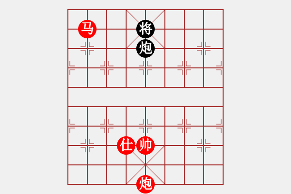 象棋棋譜圖片：義務(wù)加班[358346318] -VS- 老周[1350179685] - 步數(shù)：291 