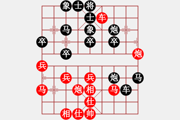 象棋棋譜圖片：義務(wù)加班[358346318] -VS- 老周[1350179685] - 步數(shù)：30 