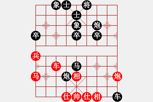 象棋棋譜圖片：義務(wù)加班[358346318] -VS- 老周[1350179685] - 步數(shù)：60 