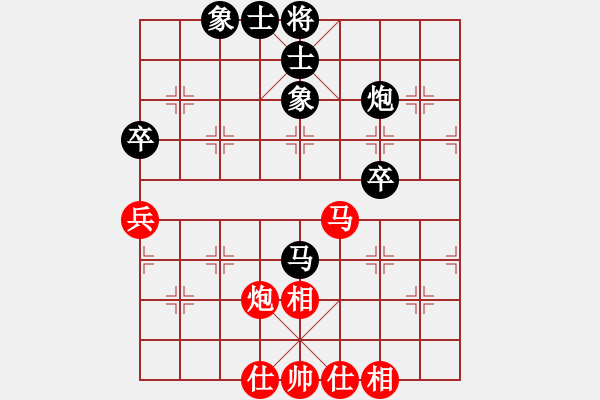 象棋棋譜圖片：義務(wù)加班[358346318] -VS- 老周[1350179685] - 步數(shù)：80 