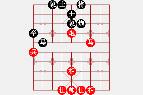 象棋棋譜圖片：義務(wù)加班[358346318] -VS- 老周[1350179685] - 步數(shù)：90 