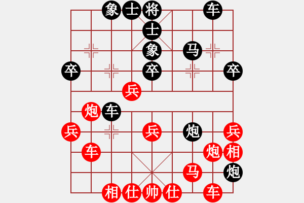 象棋棋譜圖片：廖皓程先勝翔戈20181209 - 步數(shù)：40 