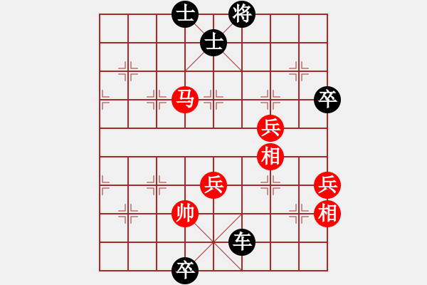 象棋棋譜圖片：太行山棋圣(4段)-負(fù)-華姐(6段) - 步數(shù)：80 