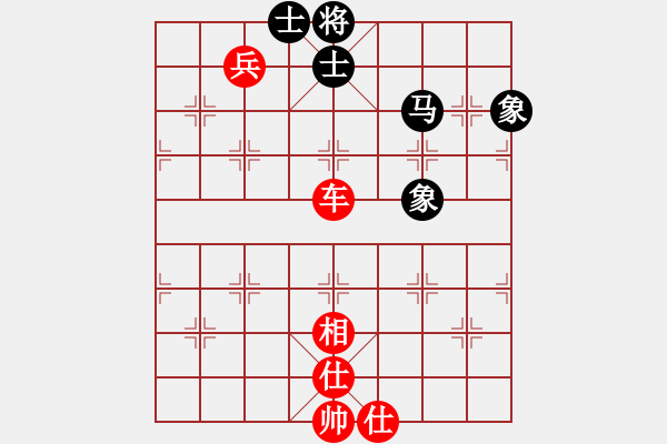 象棋棋譜圖片：南北戰(zhàn)神(9段)-和-次序與位置(8段) - 步數(shù)：100 