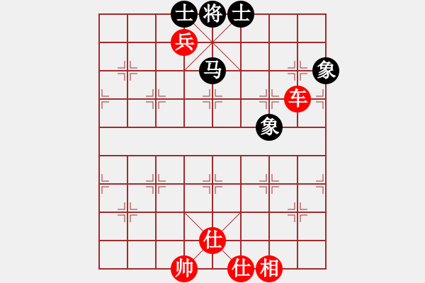 象棋棋譜圖片：南北戰(zhàn)神(9段)-和-次序與位置(8段) - 步數(shù)：110 