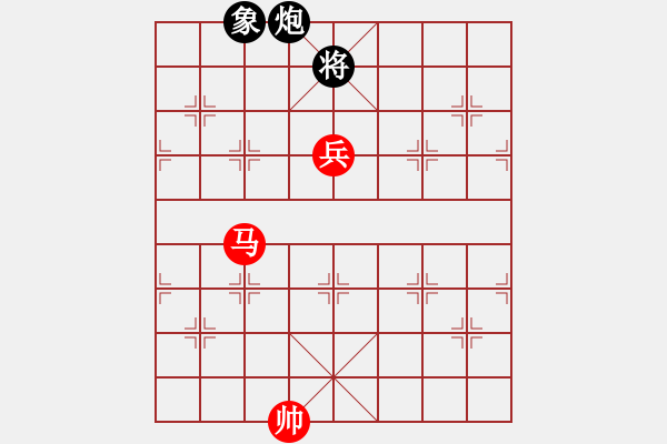 象棋棋譜圖片：絕妙棋局2031 - 步數(shù)：0 