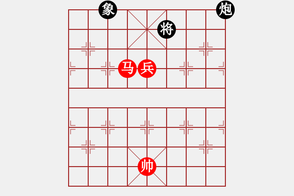 象棋棋譜圖片：絕妙棋局2031 - 步數(shù)：10 