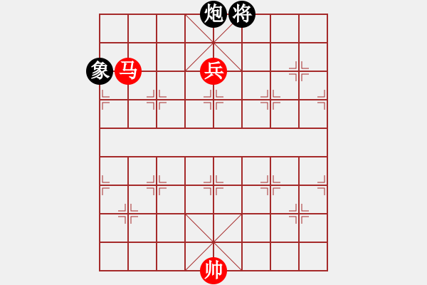 象棋棋譜圖片：絕妙棋局2031 - 步數(shù)：20 