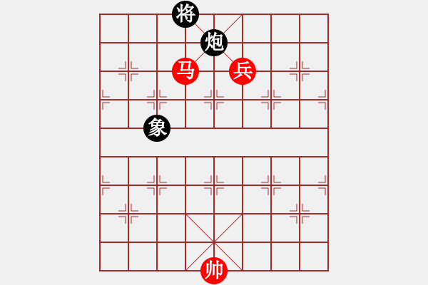 象棋棋譜圖片：絕妙棋局2031 - 步數(shù)：30 