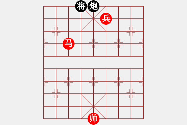 象棋棋譜圖片：絕妙棋局2031 - 步數(shù)：40 