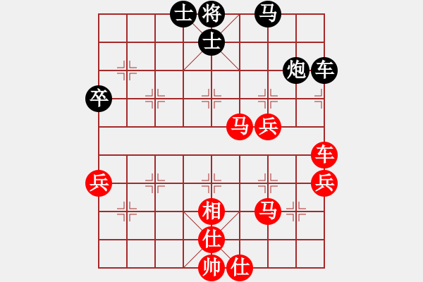 象棋棋譜圖片：惟楚有材（特大2級）先勝袈裟蘭好了的菜園（特大3級）202312071342.pgn - 步數(shù)：60 