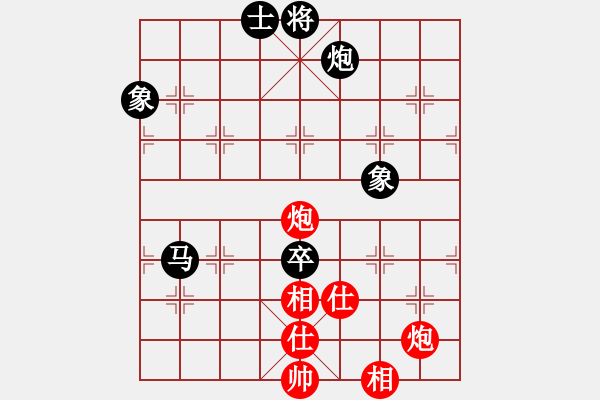 象棋棋譜圖片：魔鬼之吻(6段)-勝-寧波第一臺(tái)(9級(jí)) - 步數(shù)：100 