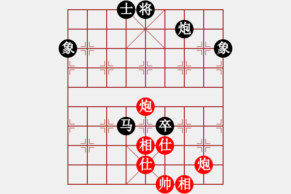 象棋棋譜圖片：魔鬼之吻(6段)-勝-寧波第一臺(tái)(9級(jí)) - 步數(shù)：110 