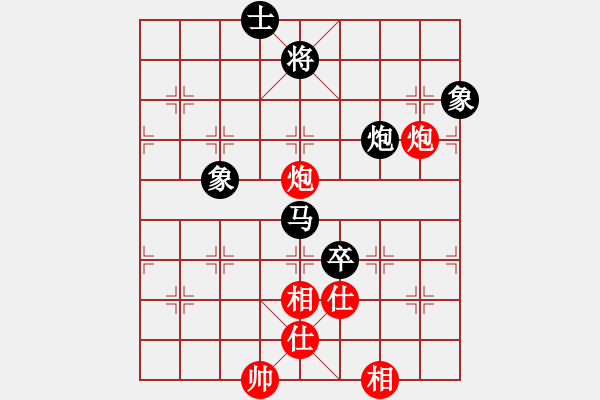 象棋棋譜圖片：魔鬼之吻(6段)-勝-寧波第一臺(tái)(9級(jí)) - 步數(shù)：120 