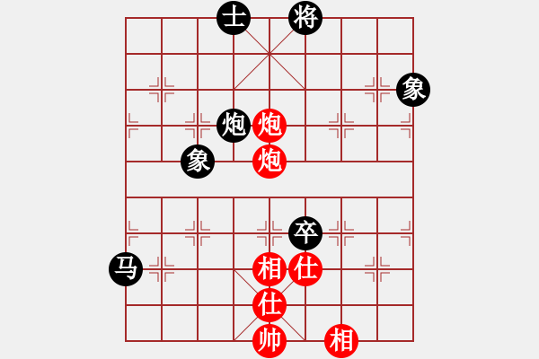 象棋棋譜圖片：魔鬼之吻(6段)-勝-寧波第一臺(tái)(9級(jí)) - 步數(shù)：130 